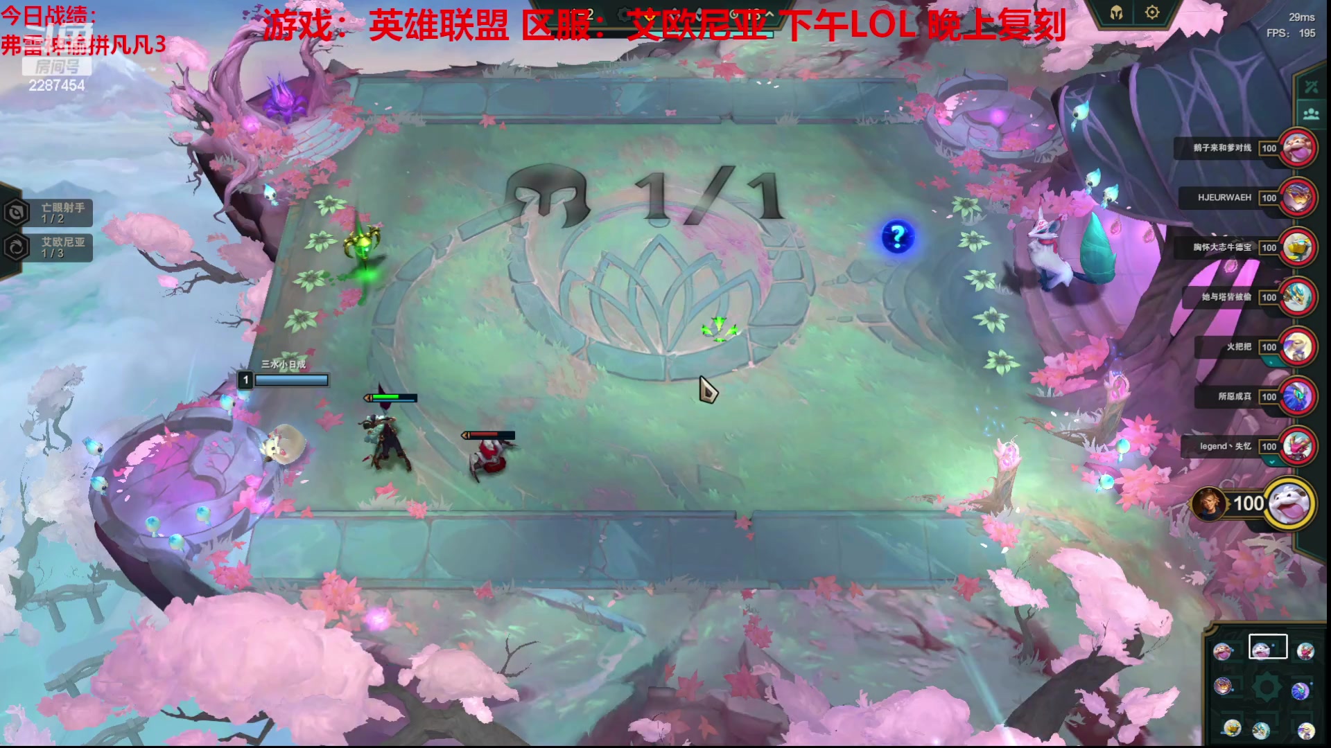 【2023-07-04 12点场】淼小晟：玩游戏就是要啸着玩