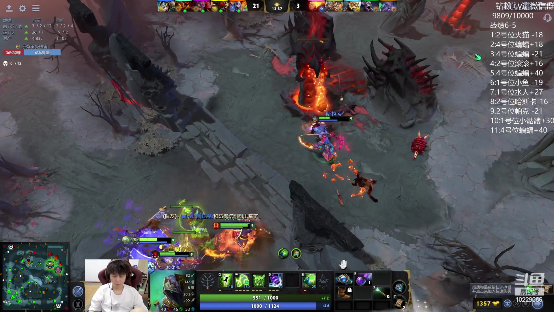 【2023-07-09 22点场】艾斯yoona：yoona:单排重回1w！