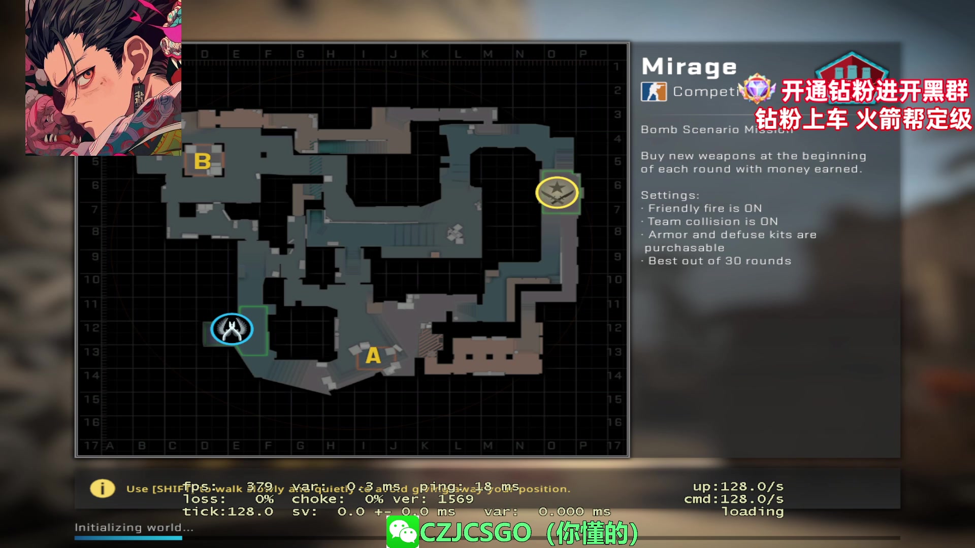 【2023-07-10 19点场】陈子敬丶：【陈子敬】正能量鼓励直播间