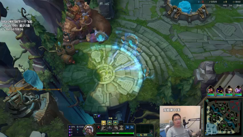 7.10上对厄加特翻盘队友一直投降