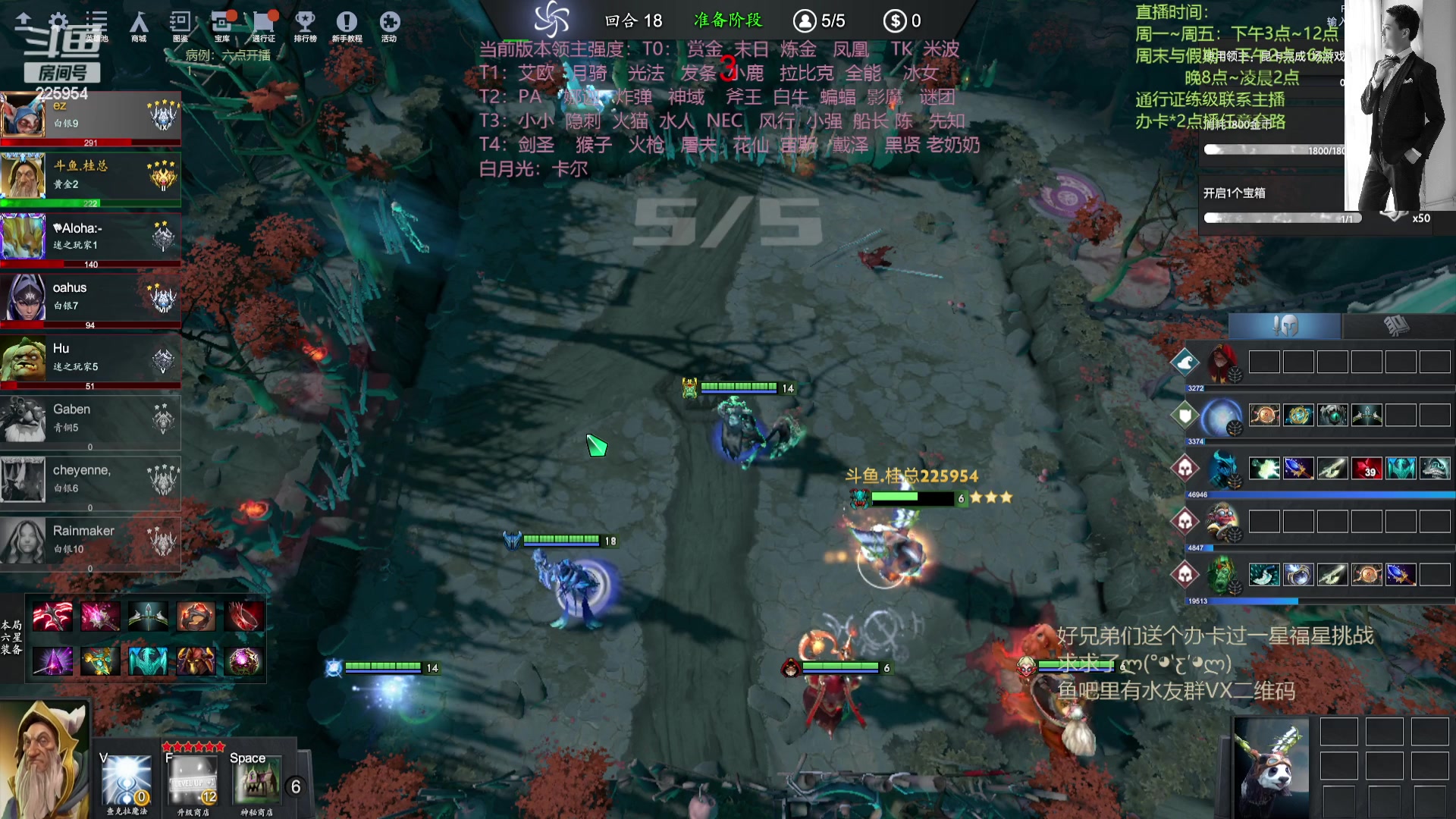 【2023-07-06 23点场】0o桂总o0：原子战争  我回来啦~喜得千金