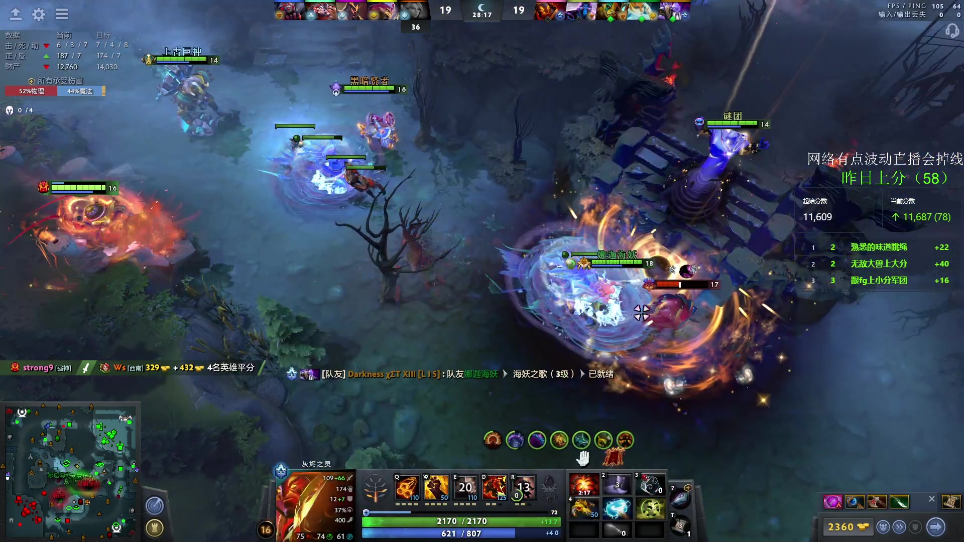 【2023-07-10 00点场】阳光男孩Aq：东南亚屠猪！！ 7718843