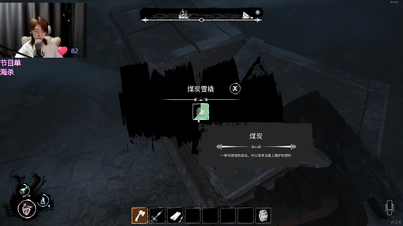 【2023-07-09 21点场】何呆呆丶1116：【小奶团】还是曾经那个破呆