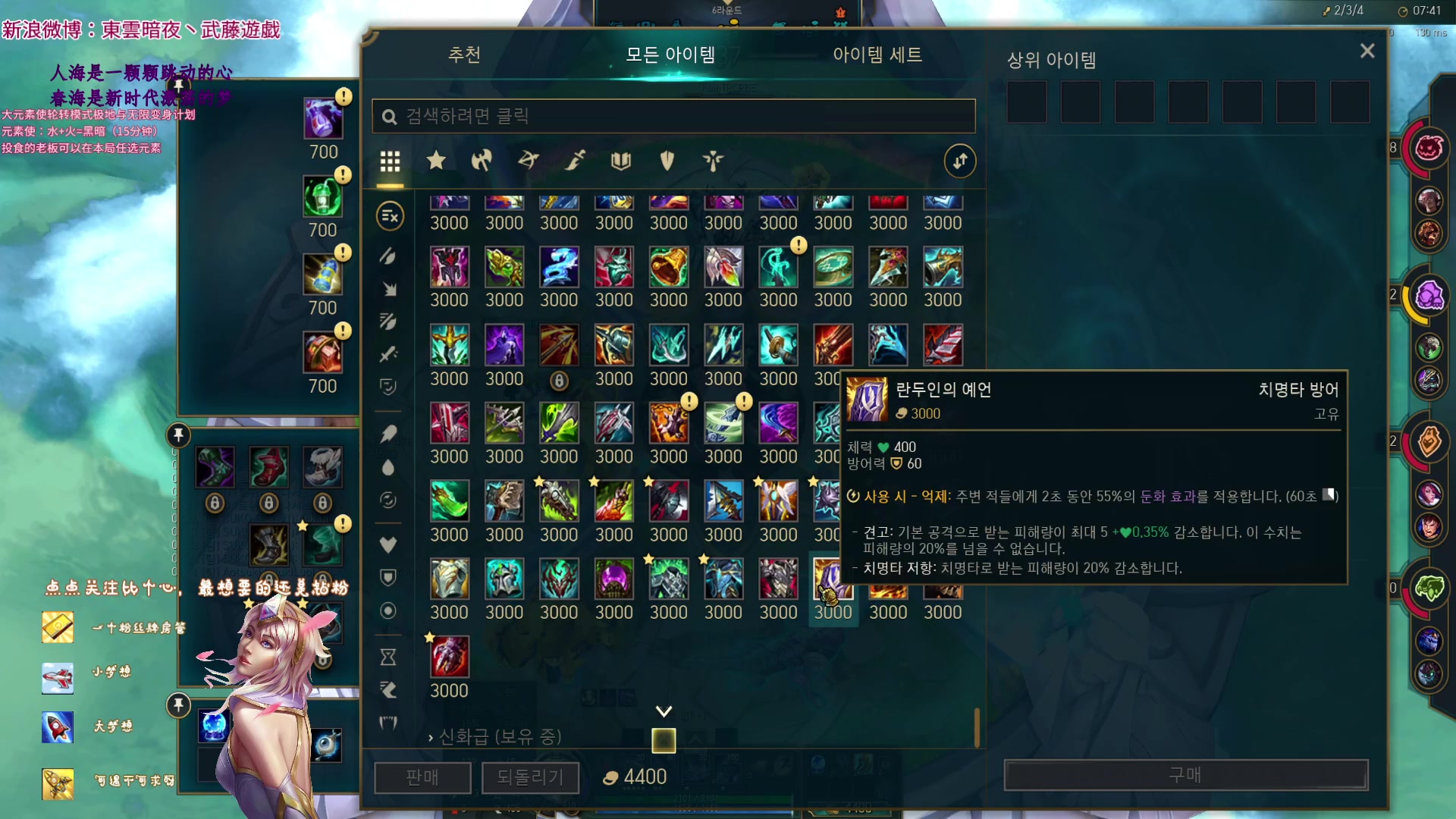 【2023-07-09 23点场】東雲暗夜Ay武藤遊戯Yugi：斗不动老输还不愿意做分奴 デュエル