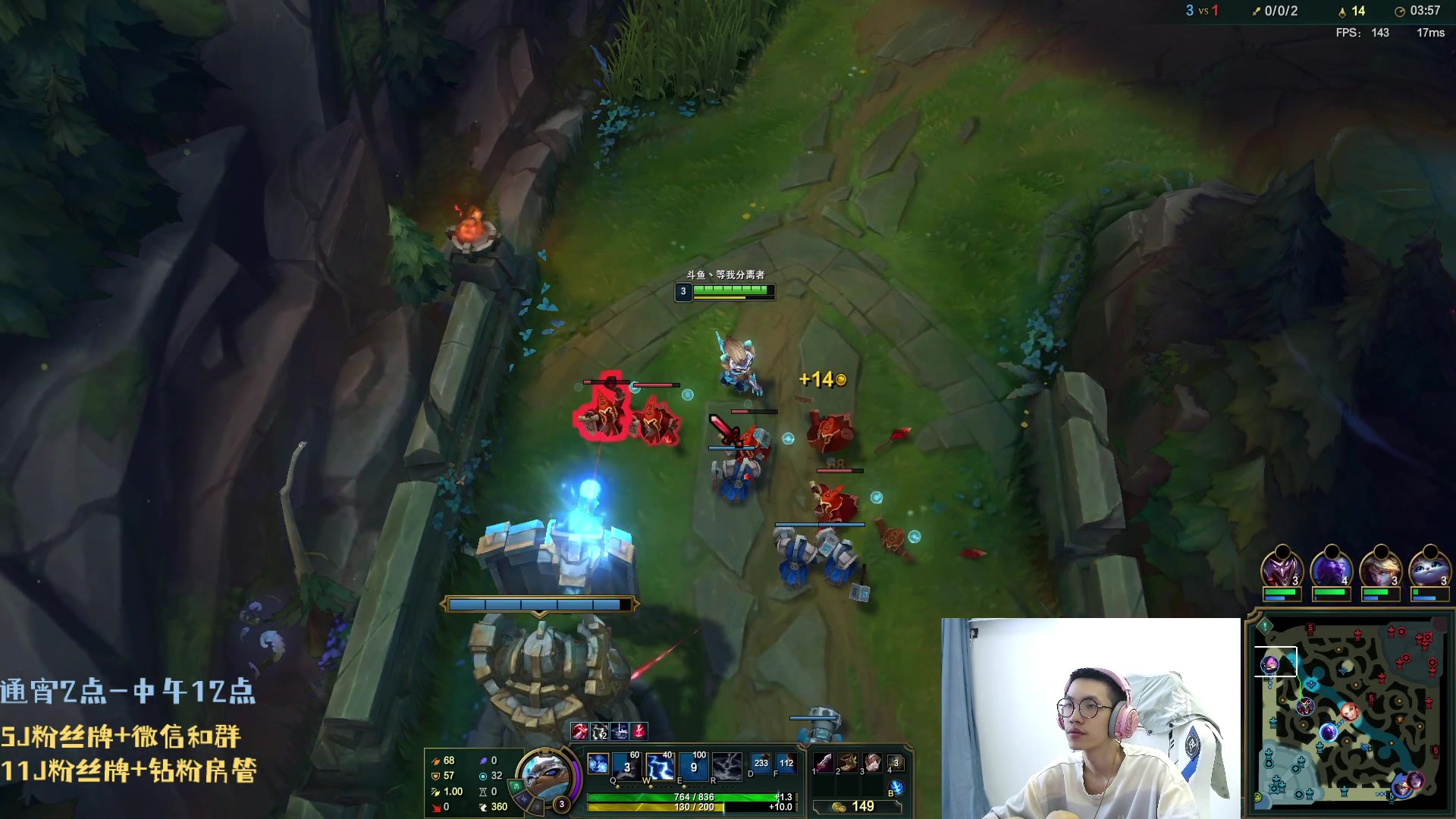 【2023-07-10 10点场】天灰灰qaq：峡谷150把青铜上王者