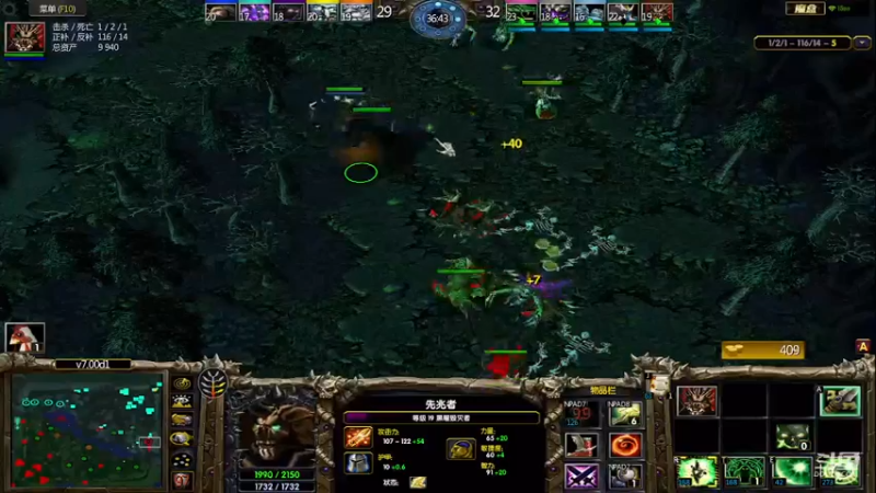 m123的精彩时刻230525_dota680
