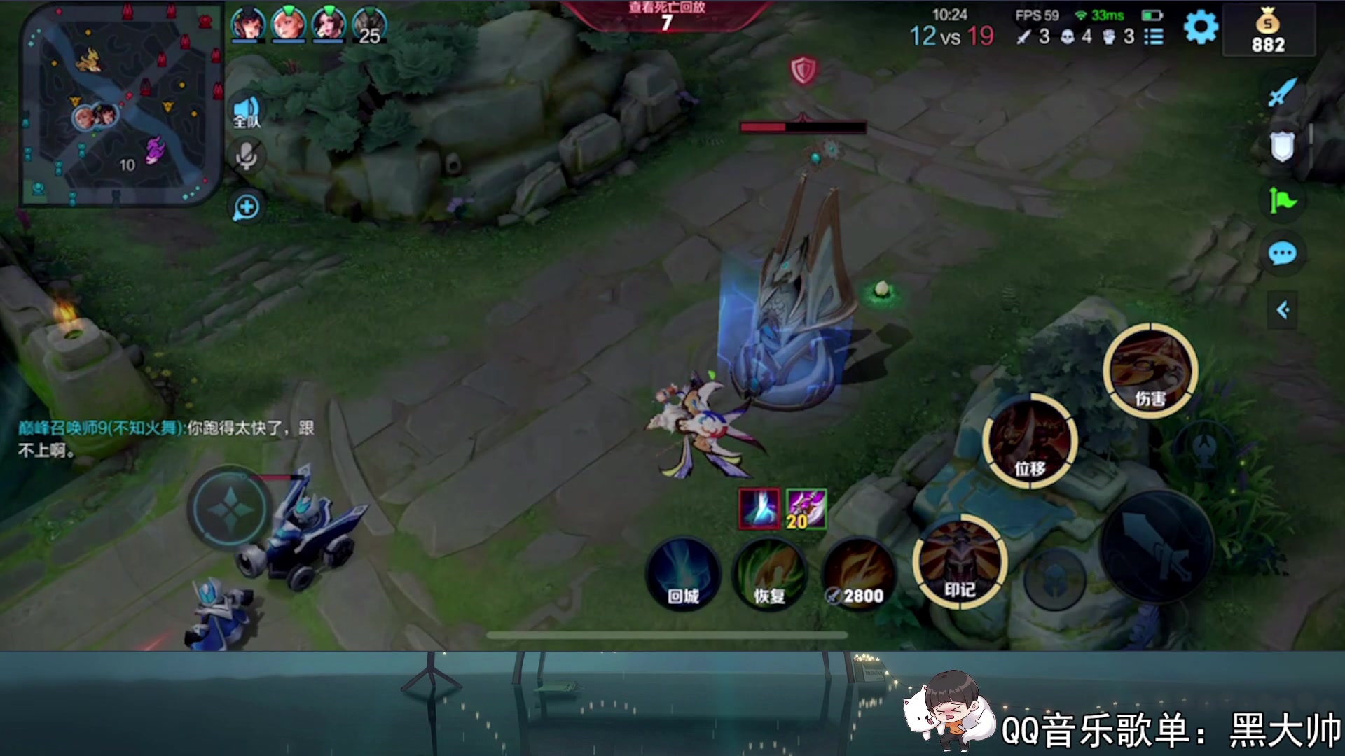 【2023-07-09 21点场】a九日i999：九日：巅峰赛