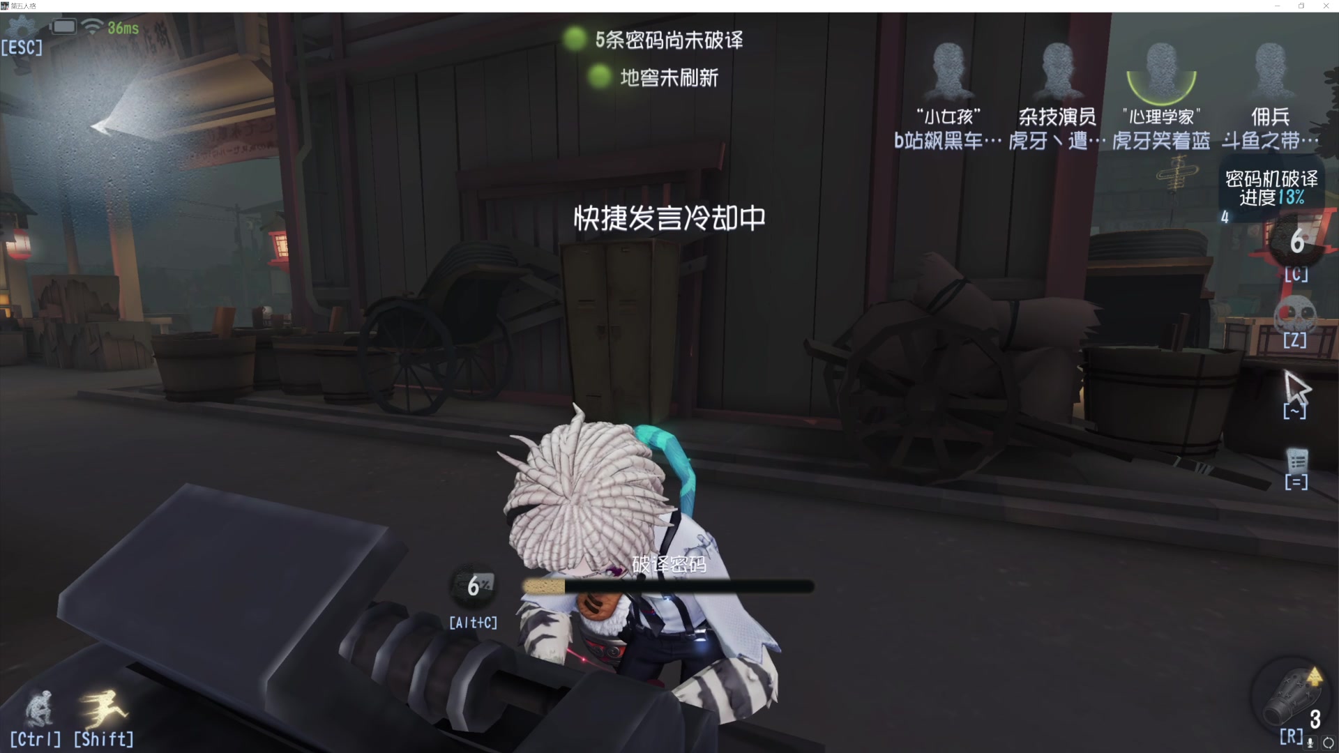 【2023-07-10 19点场】丶小沐木：今天打排位！！！ 4801532