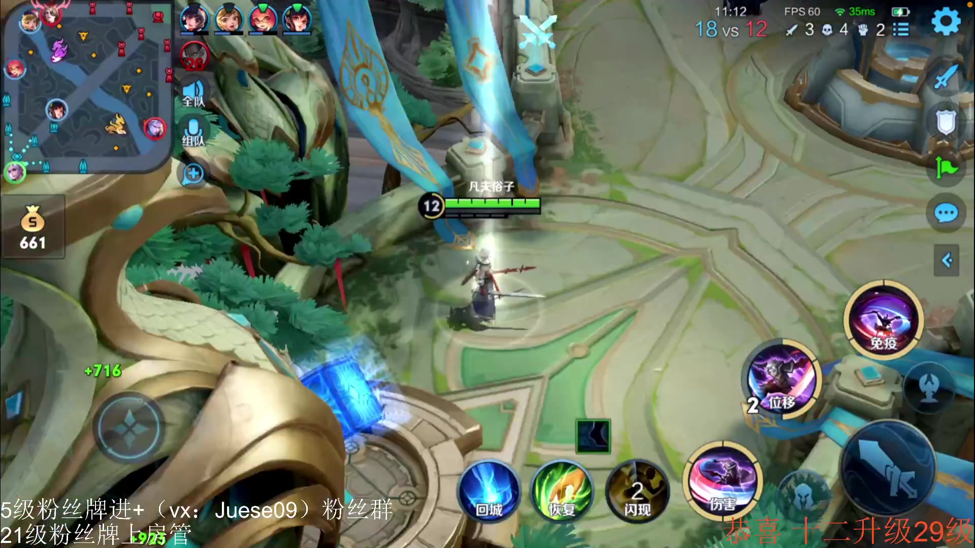 【2023-07-09 11点场】小角色ovo：今日vx区带粉！！