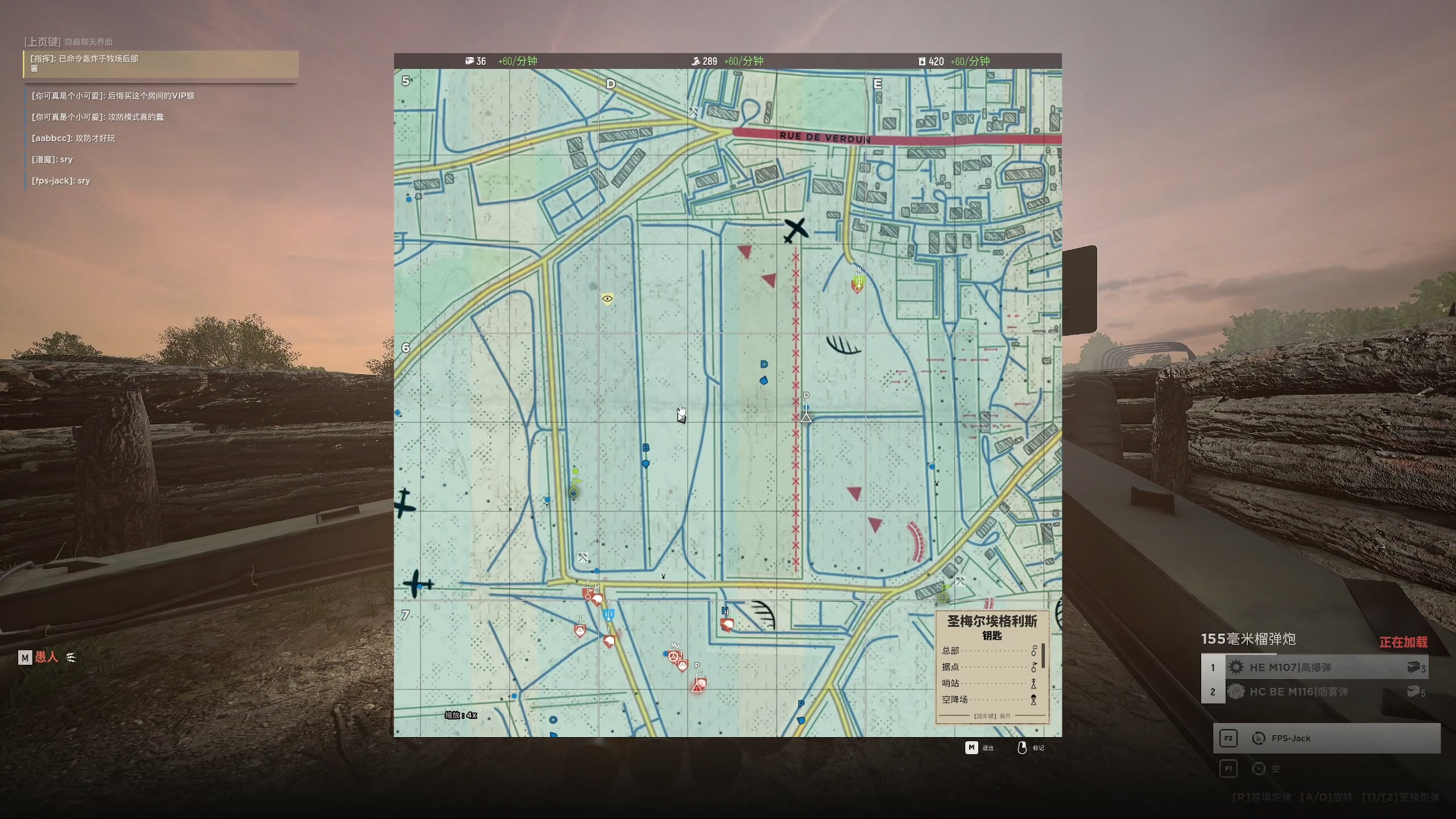 【2023-07-10 20点场】主播杰克曼：游戏名：人间地狱 二战