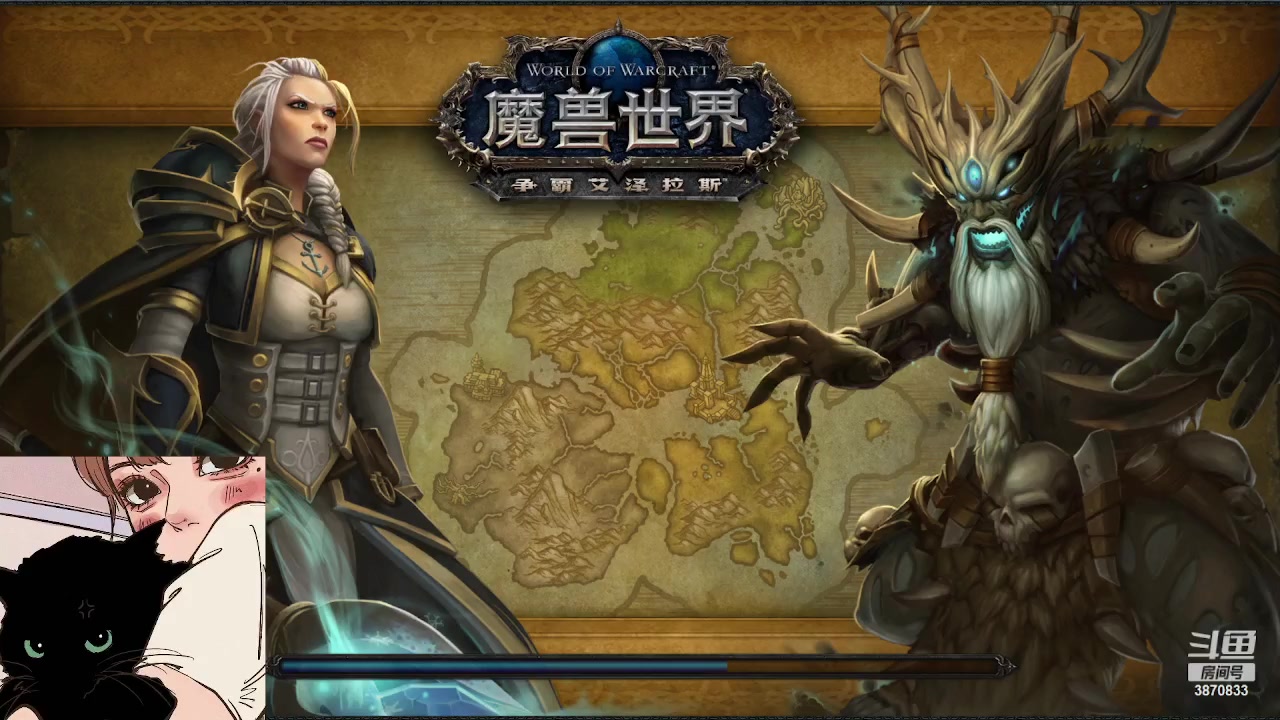 【2023-07-08 14点场】Aeolus小草莓：3400+盗贼高层大秘境