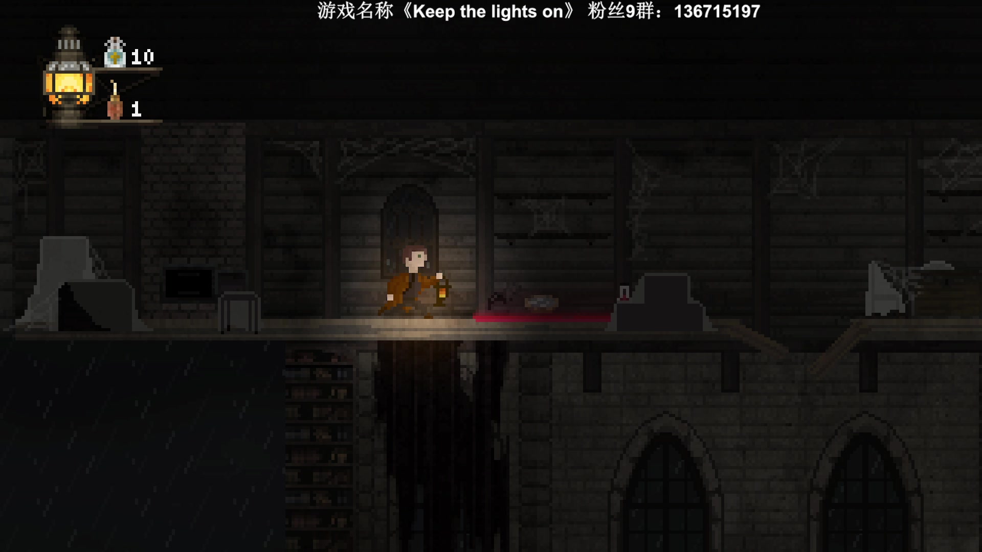 【2023-07-09 00点场】半支烟：恐怖游戏之魂