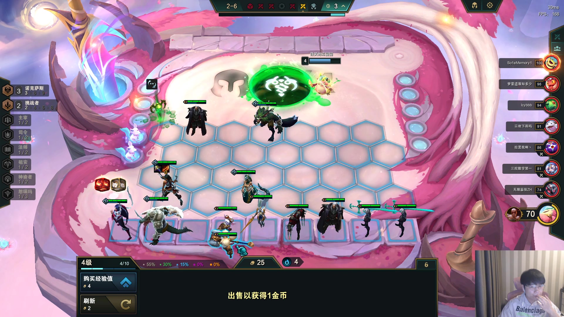 【2023-07-10 14点场】微笑：微笑：峡谷来上大分！