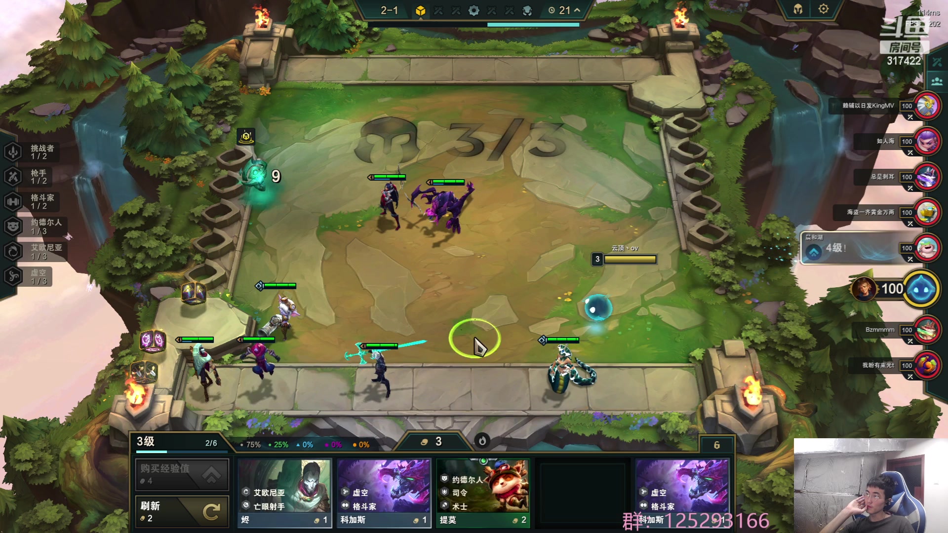 【2023-07-10 05点场】驴酱的冯雨大王：冯雨大王：保持健康，热爱生活~