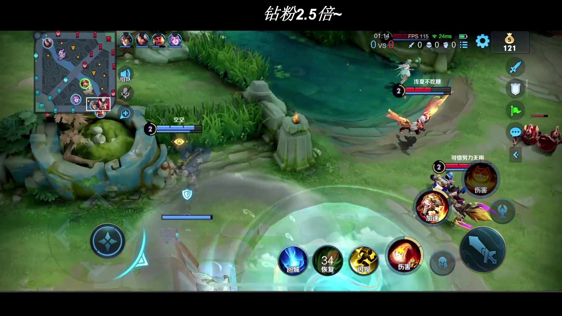 【2023-07-10 20点场】BLUE呀丶：8点黑车五排~