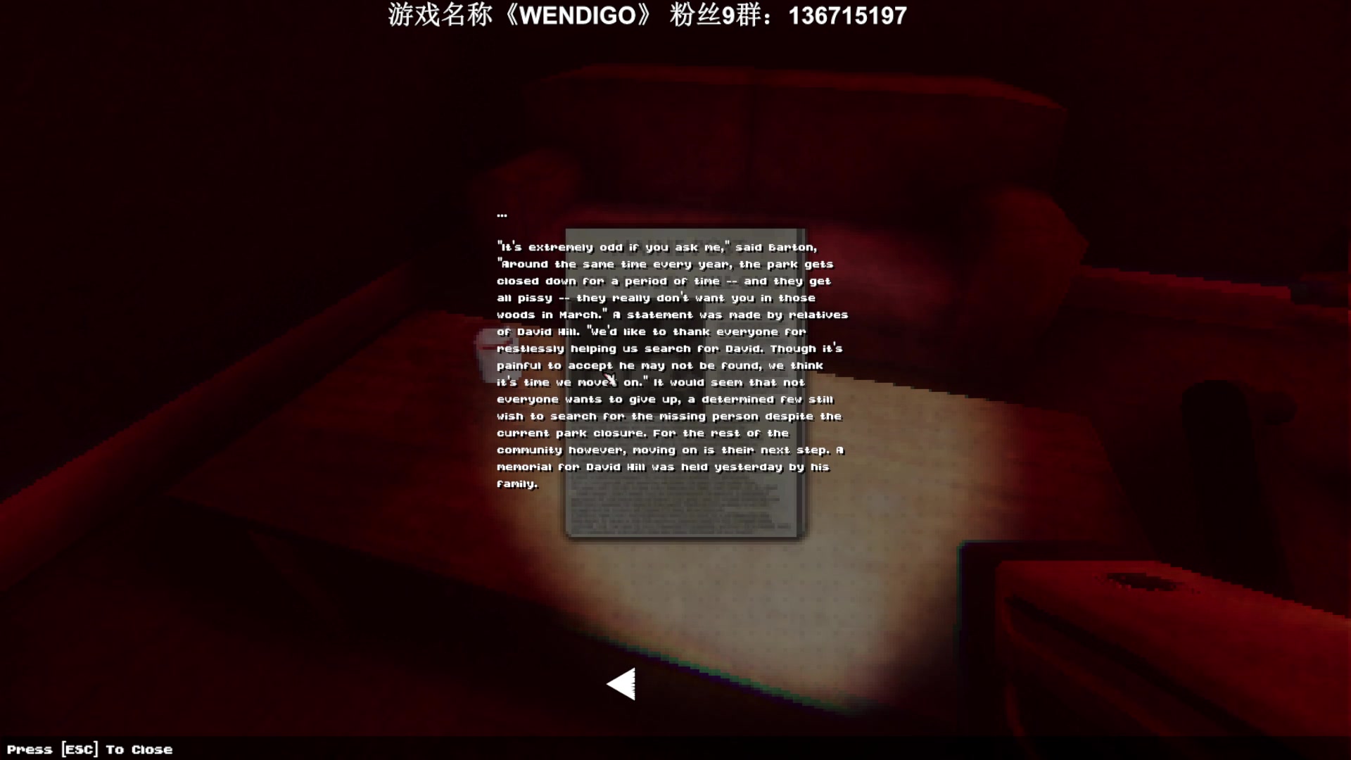 【2023-07-09 23点场】半支烟：恐怖游戏之魂