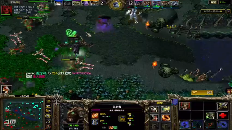 m123的精彩时刻230525_dota689