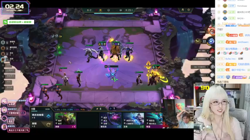 【2023-07-10 02点场】宝贝薇阿：薇薇：超粉团决赛冲~71825