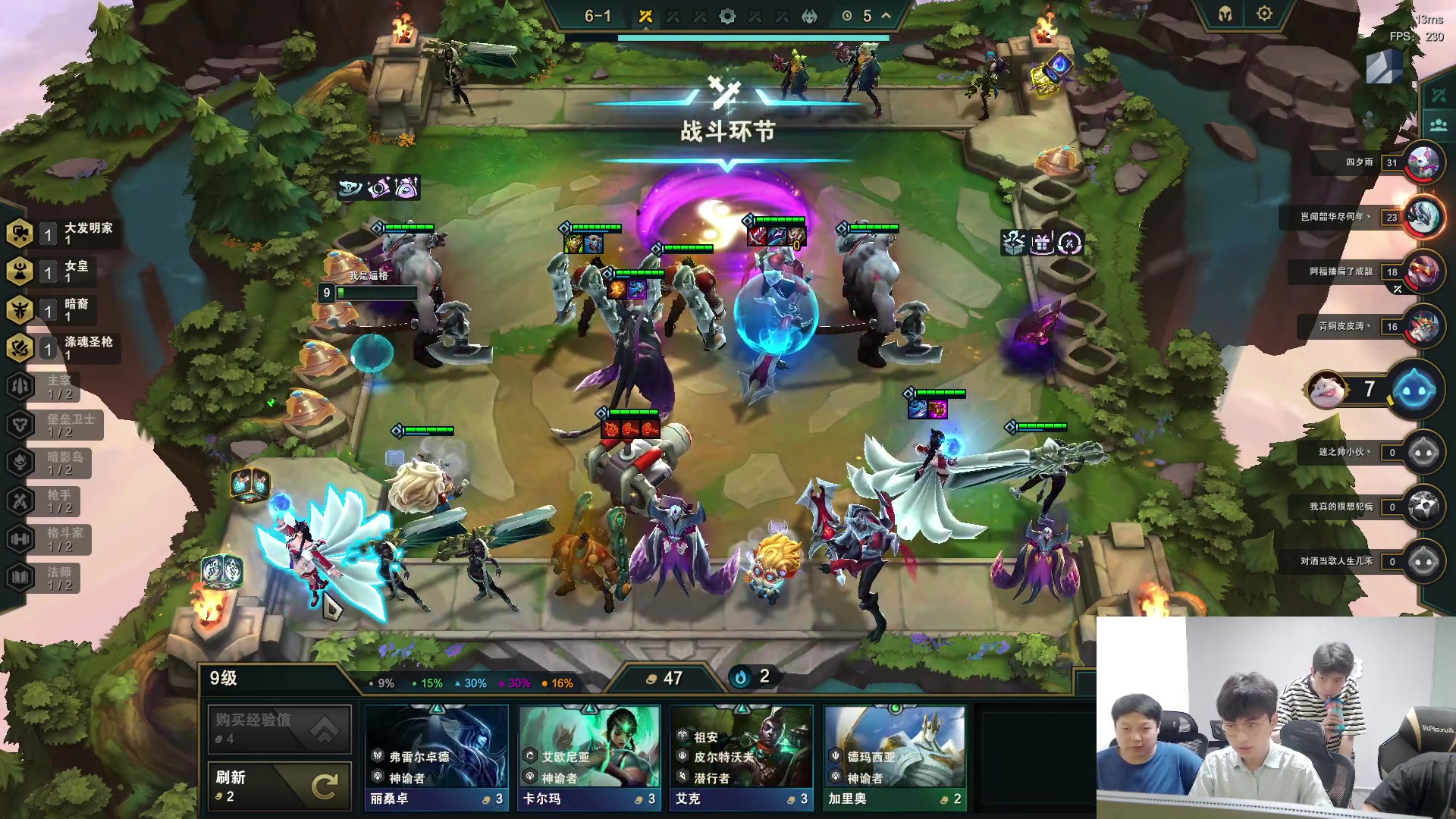 【2023-07-10 16点场】小猪是超级大帅Bi：快进来万血斗鱼！！！