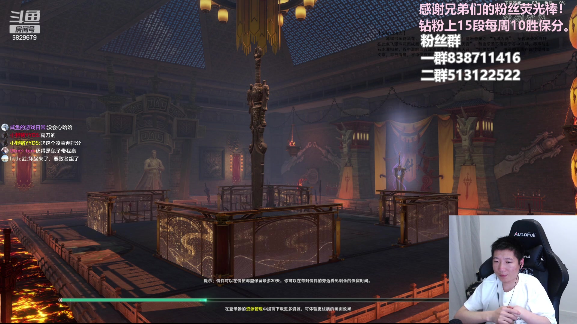 【2023-07-08 17点场】兔子队长丶：少林视角，散排竞技。