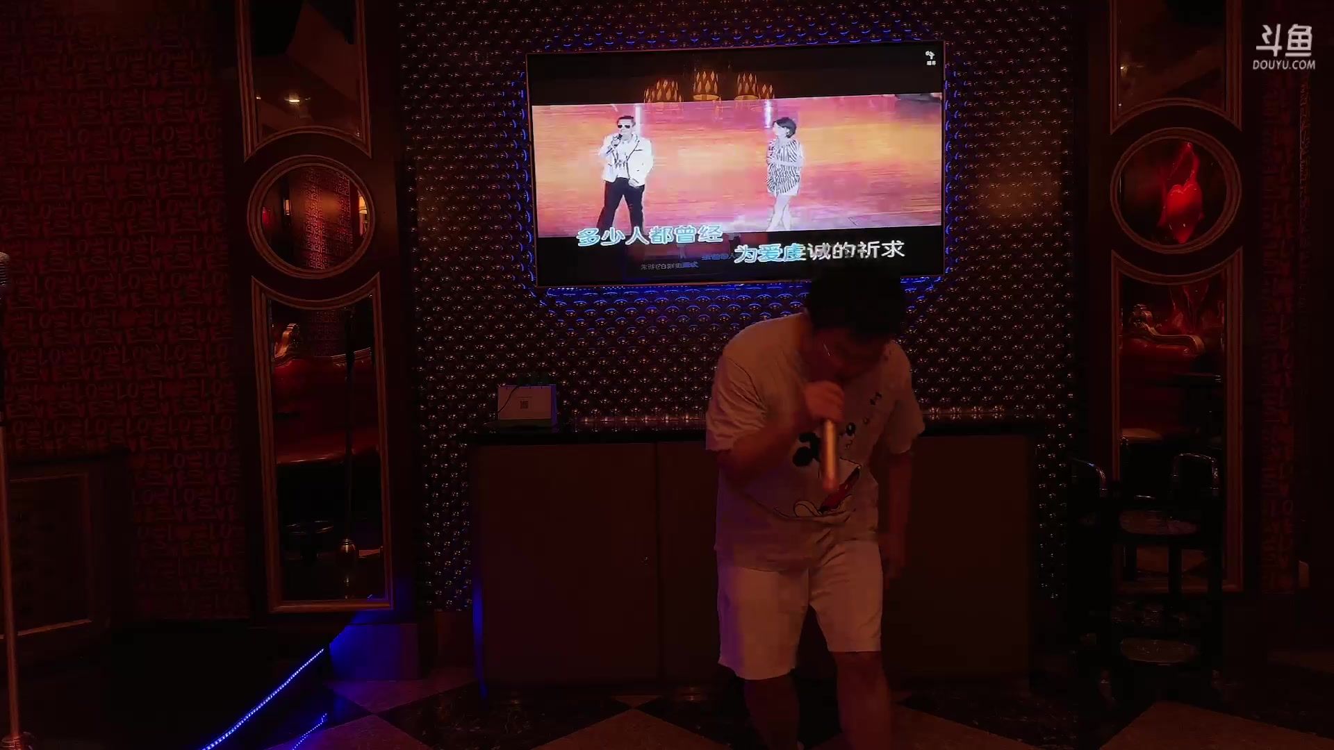 【2023-07-10 15点场】太原马超丶：先去台子，在去吃饭