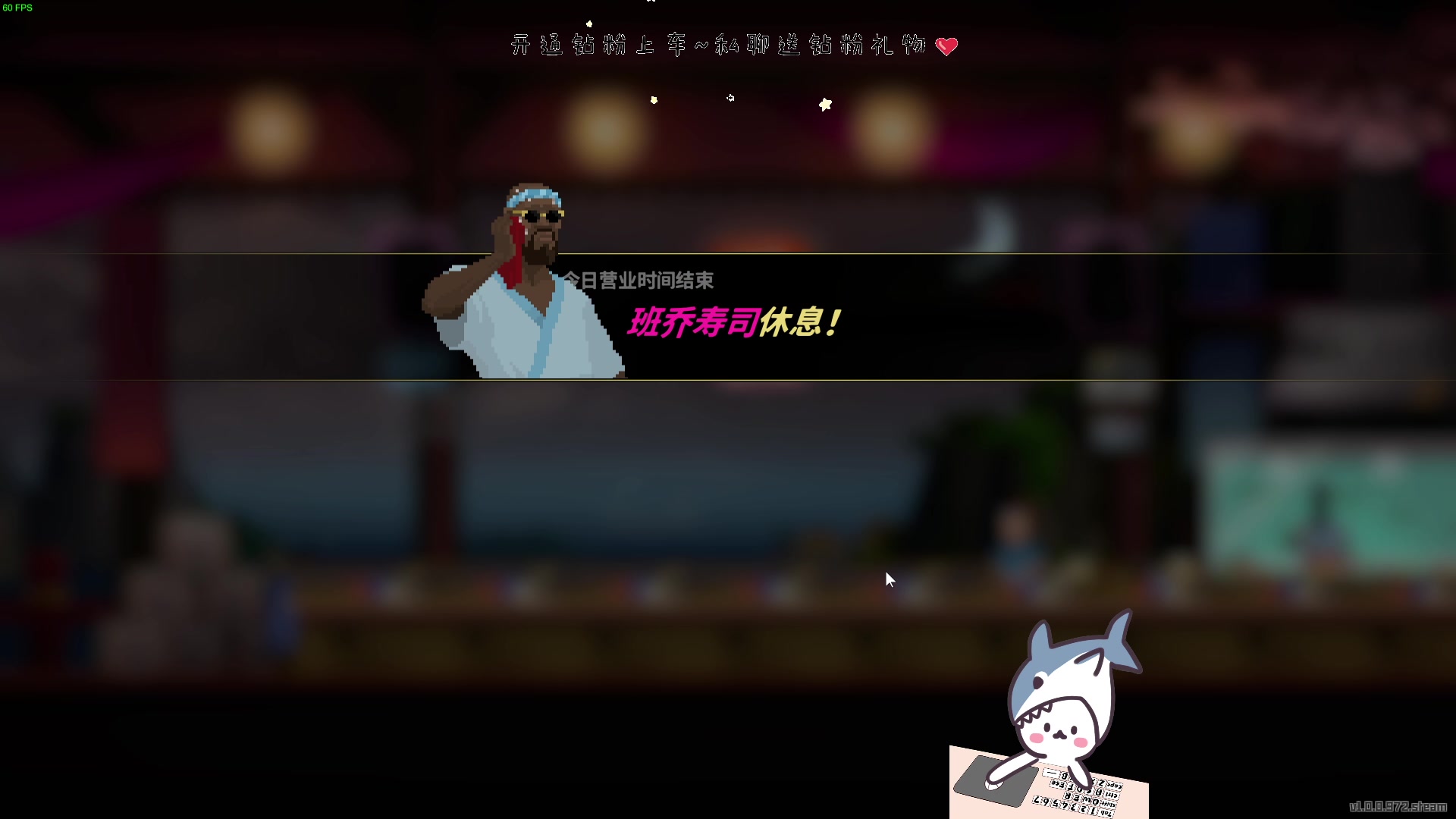 【2023-07-10 17点场】宝贝鱼O3O：早晨一睁眼  你猜怎么着 嘿！醒了 ！