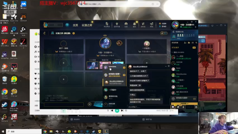 【2023-07-10 03点场】王纪超666：【钻粉2.5倍】钻粉活动开钻粉领宝箱