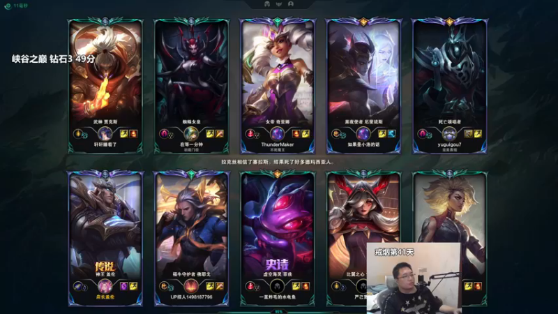 7.8上先攻对武器