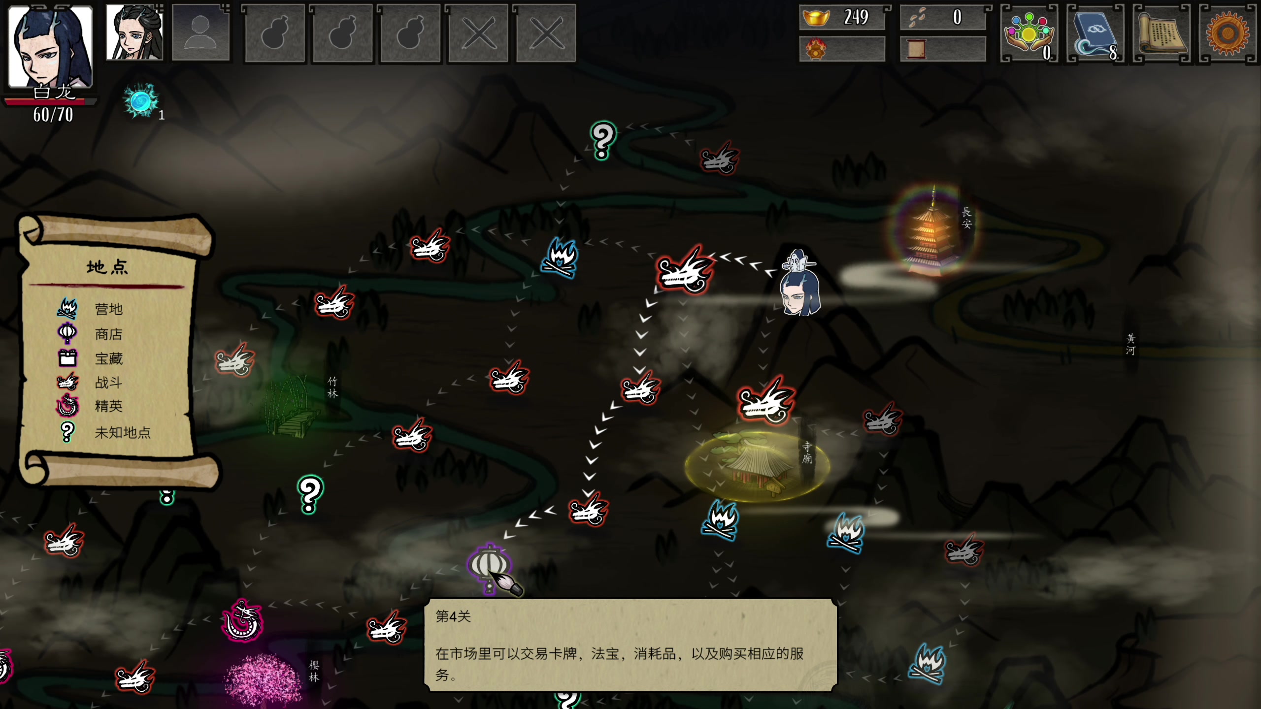 【2023-07-10 16点场】寅子：家里有事休息一天。。。。