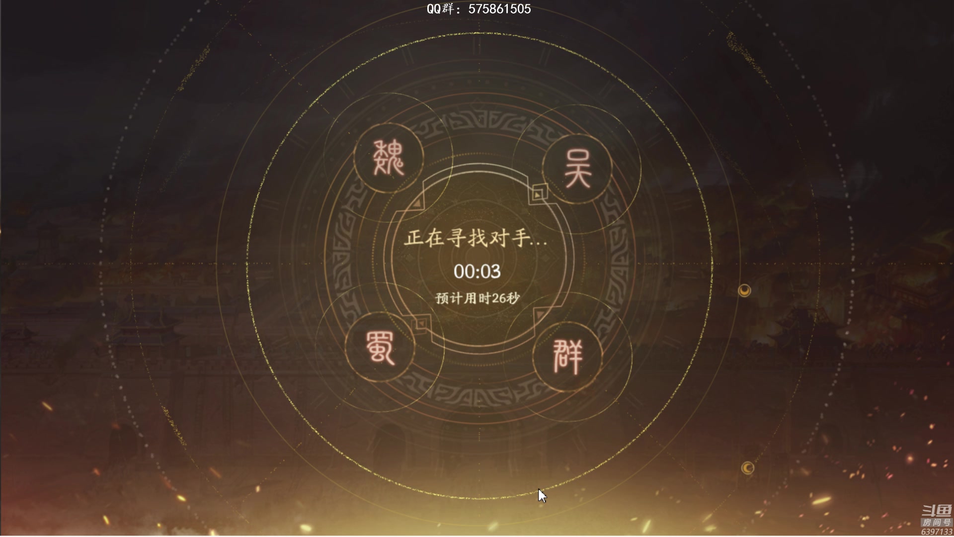 【2023-07-09 17点场】魏小仙女丷：1.5倍亲密度✧(≖ ◡ ≖✿)