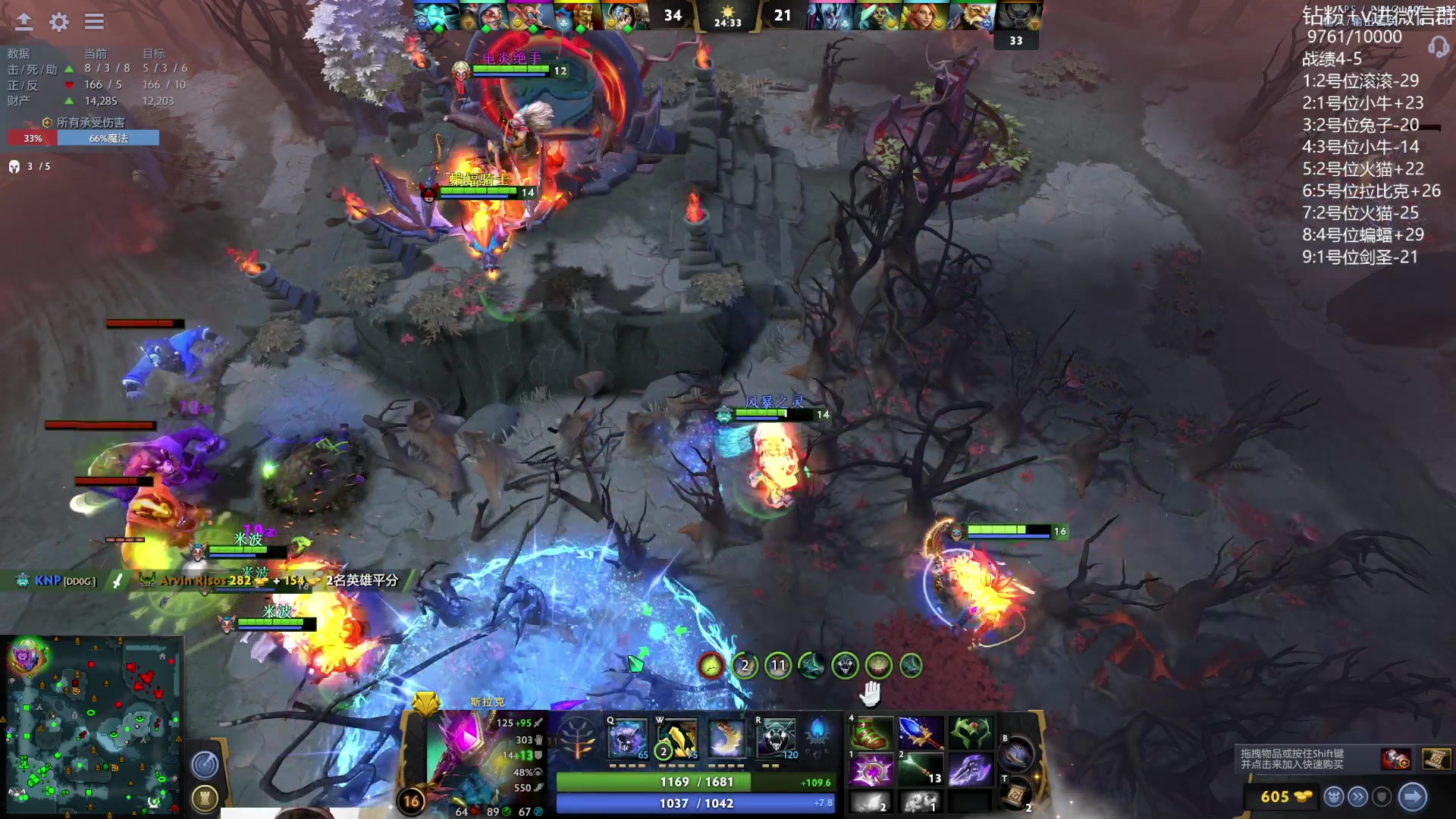 【2023-07-10 19点场】艾斯yoona：yoona:单排重回1w！