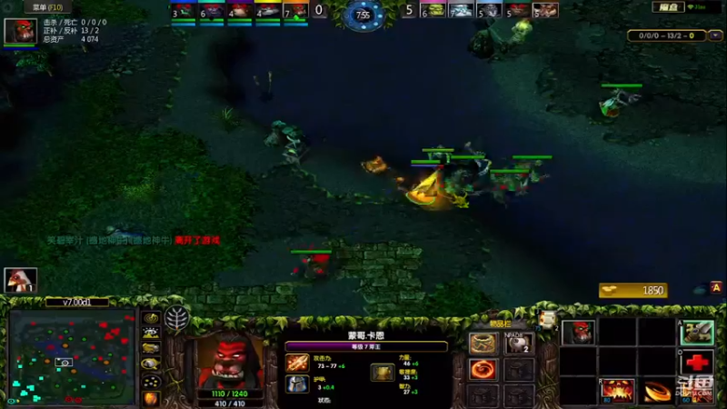 m123的精彩时刻230525_dota672