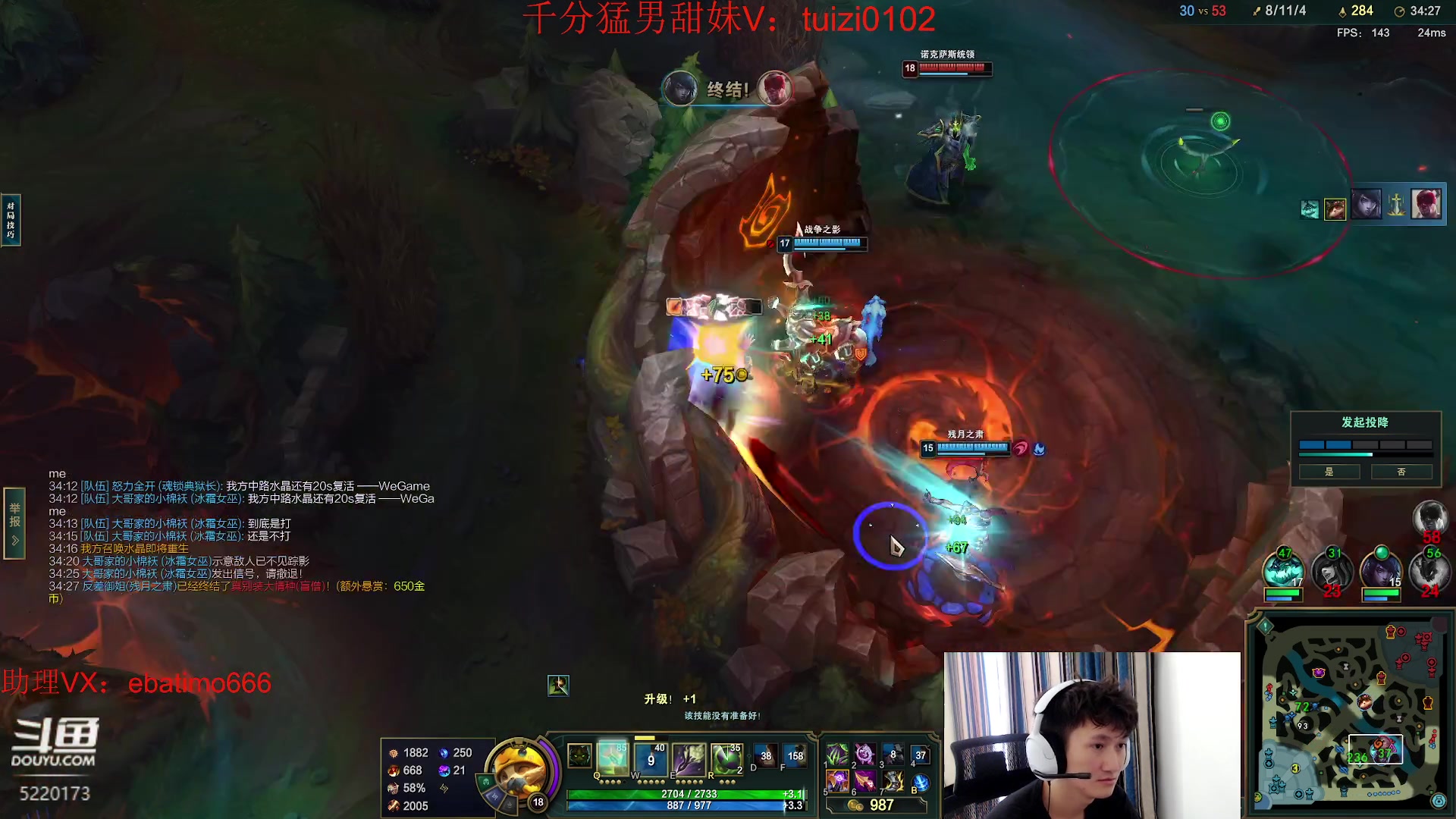 【2023-07-10 10点场】恶霸提莫：第一提莫，拿到提莫=赢！