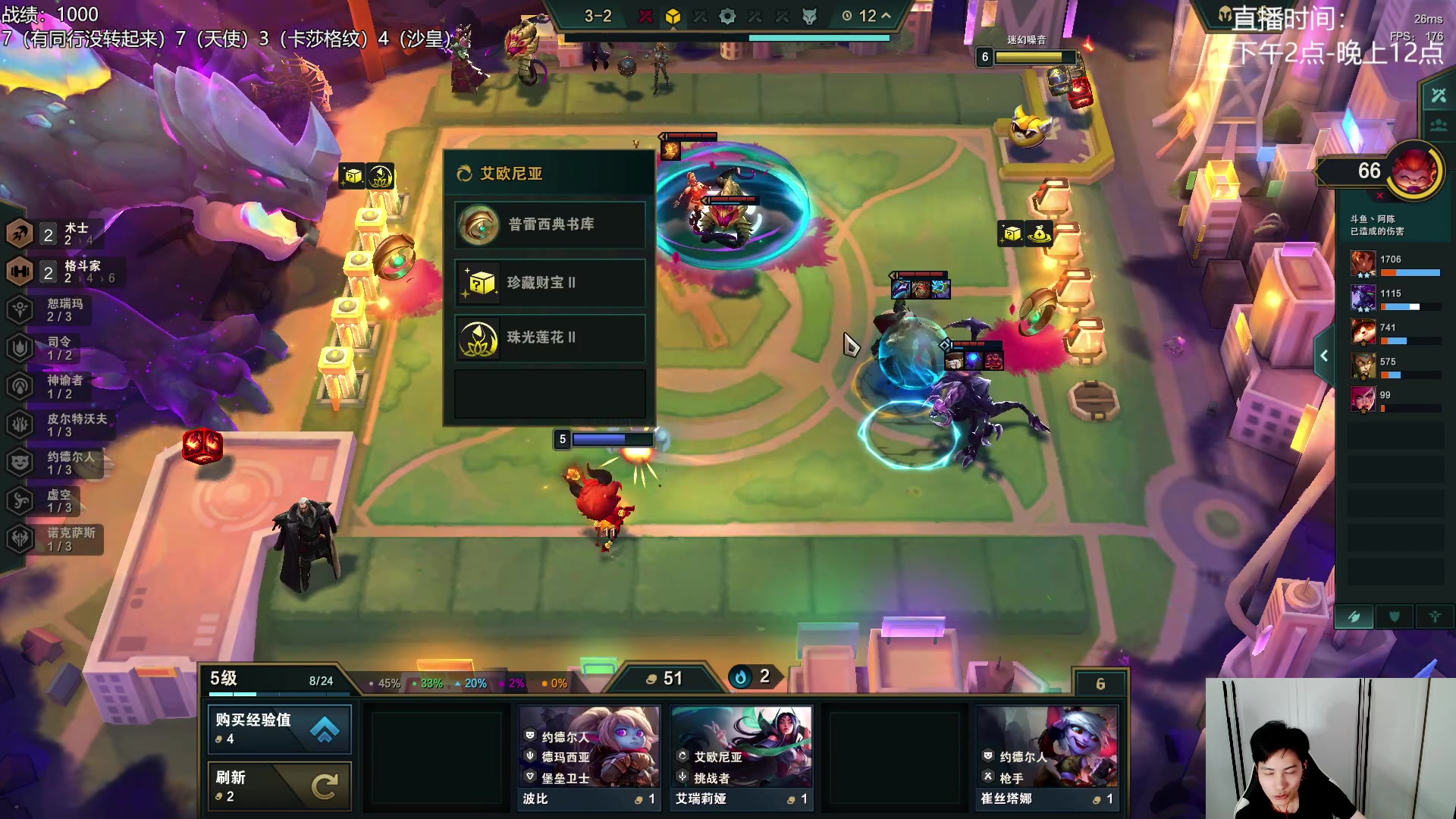 【2023-07-10 16点场】阿陈ctw：电表居然是机制？