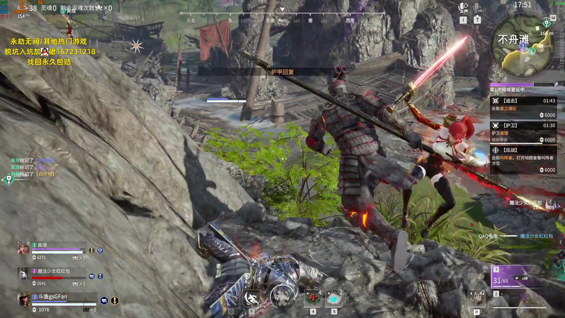 【2023-07-06 22点场】NRK丶反神：7.7日休息一天兄弟们