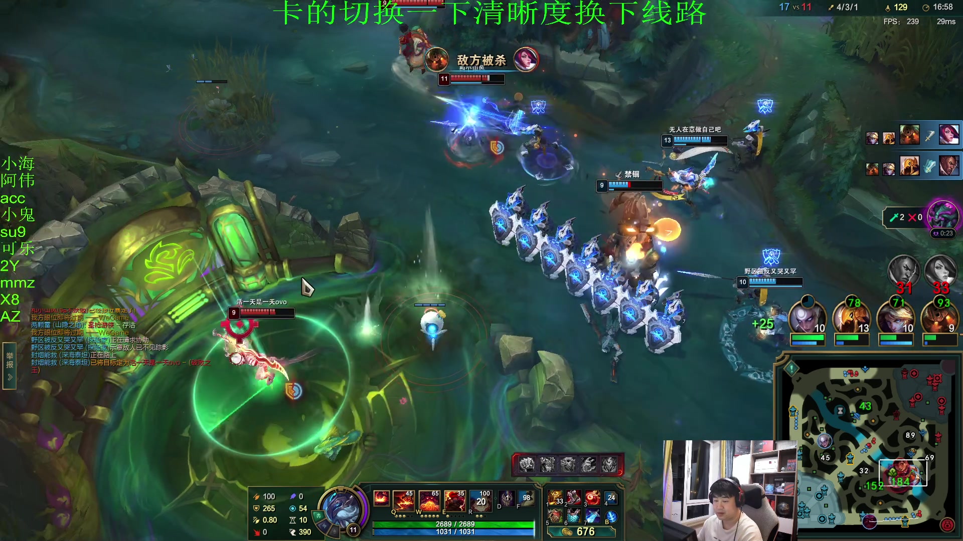 【2023-07-10 01点场】4AM小海xx丶：OB，PGS2预选赛，4AM加油！