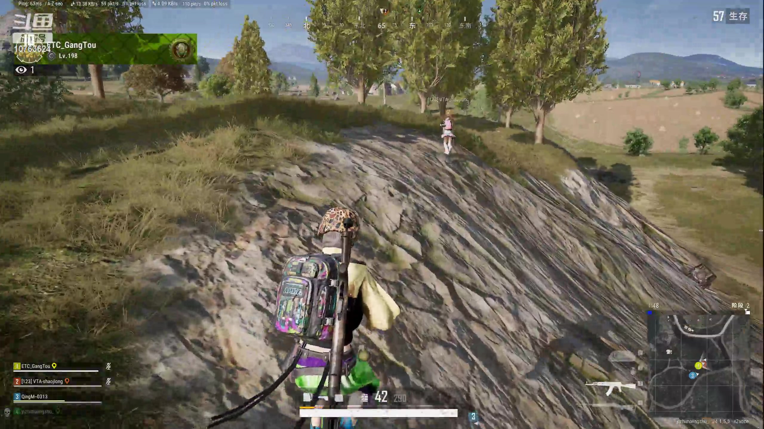 【2023-07-09 20点场】膝盖是个倒霉蛋：今晚上6点来啦！哈哈哈哈