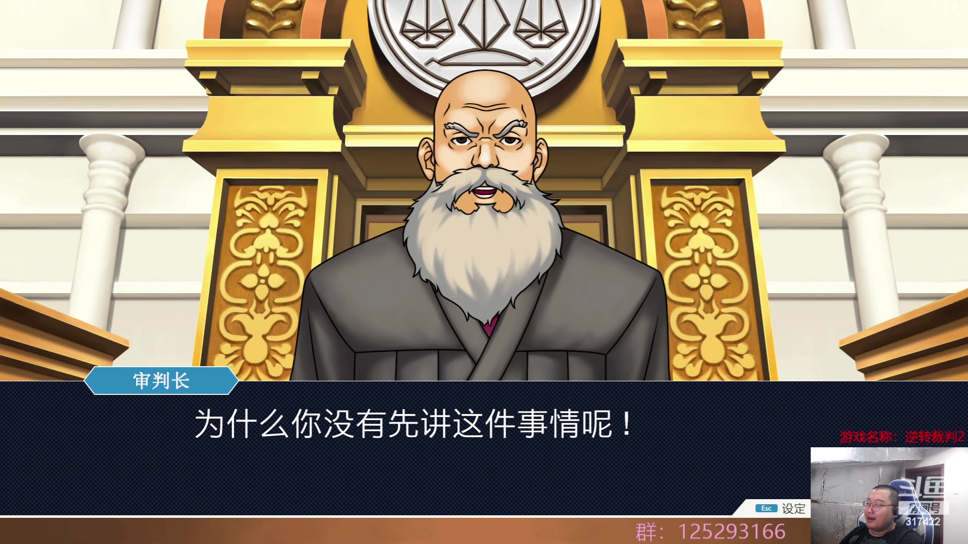 【2023-07-10 01点场】驴酱的冯雨大王：冯雨大王：保持健康，热爱生活~