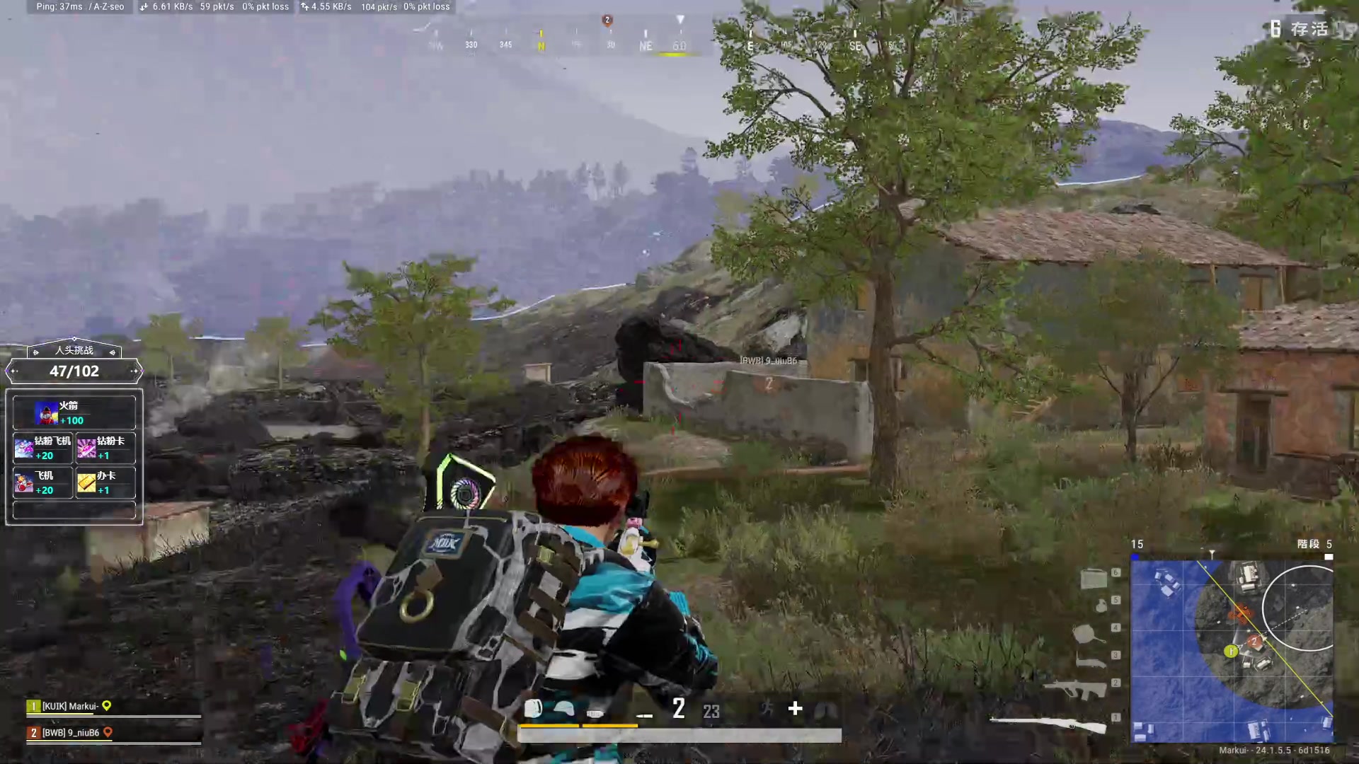 【2023-07-10 03点场】红眼小奎：斗鱼海豚杯决赛+点将+吃鸡！~