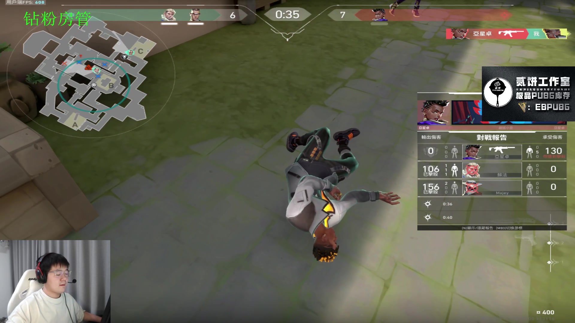 【2023-07-10 20点场】067QAQ：没招了不播咋整啊！