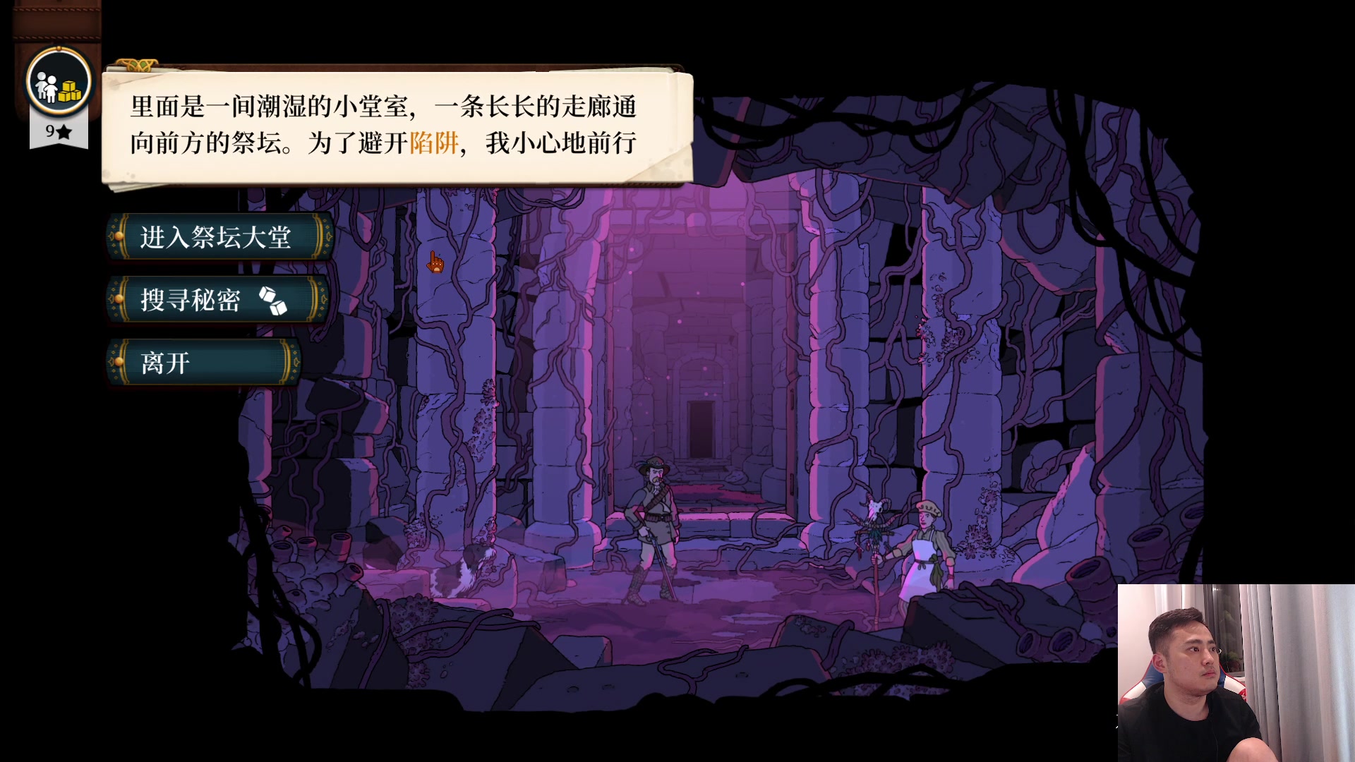 【2023-07-10 04点场】李永：今天稍微晚点来~ 爱你们~