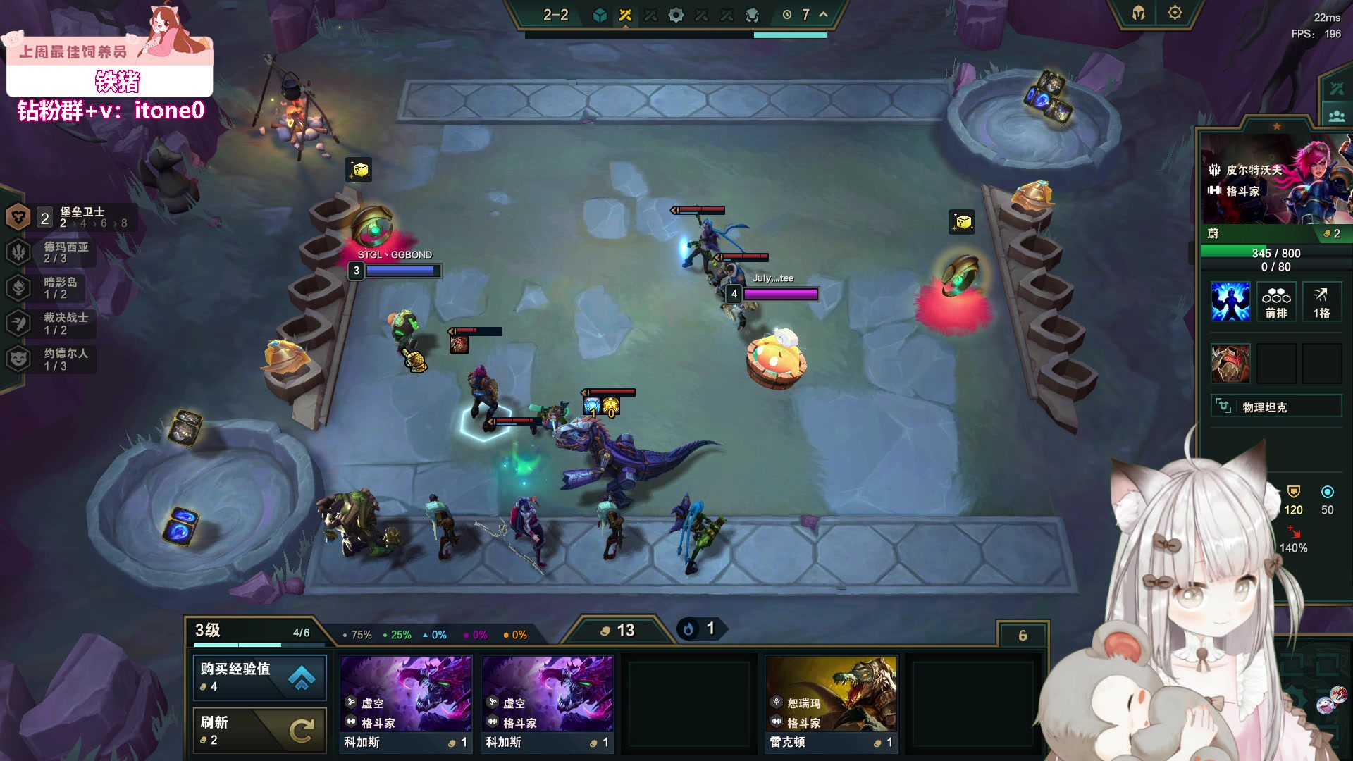 【2023-07-09 21点场】童猪啊i：钻粉2.5倍）上完课来大概6点半