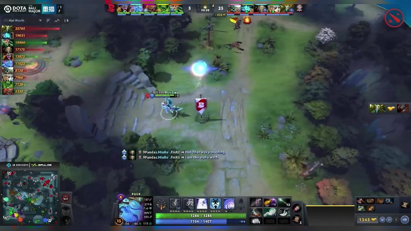 【2023-07-10 01点场】DOTA2赛事专用：重播 巴厘岛MAJOR 舞台B