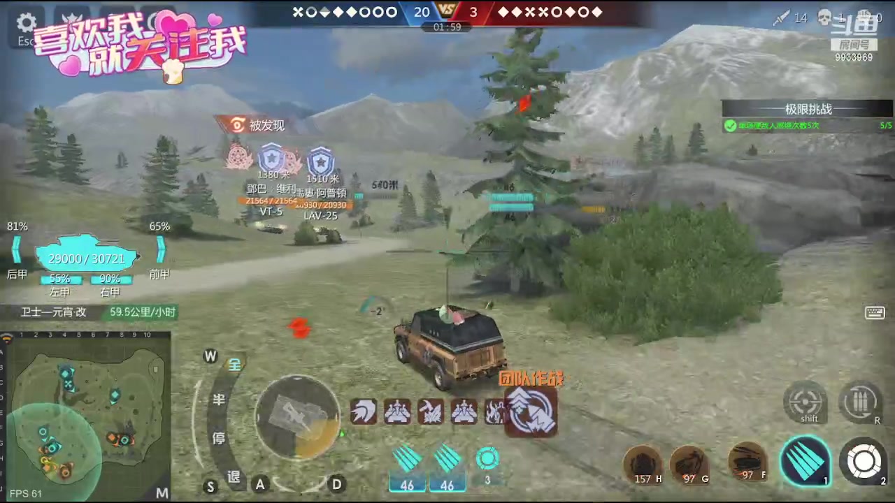 【2023-07-08 23点场】神怒布雷多：神怒布雷多的直播间