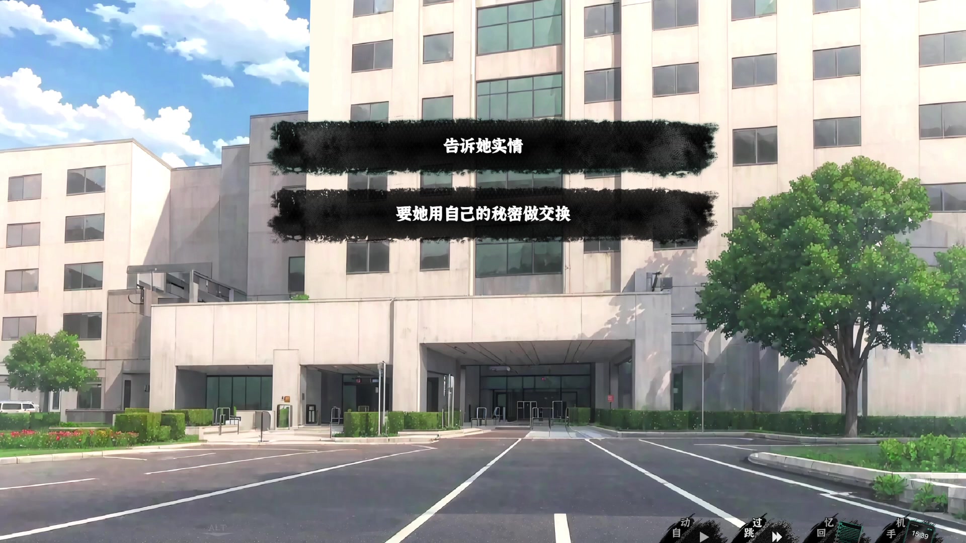 【2023-07-10 00点场】春秋冫：新游试玩《筮灵》 秋掌柜的游戏客栈