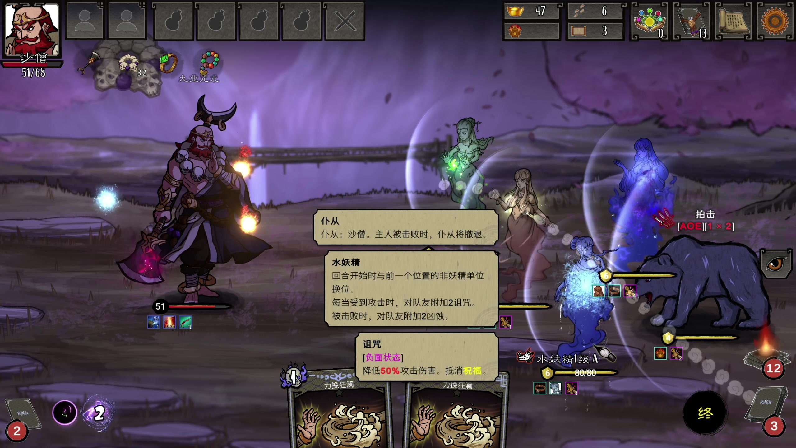 【2023-07-10 12点场】寅子：家里有事休息一天。。。。