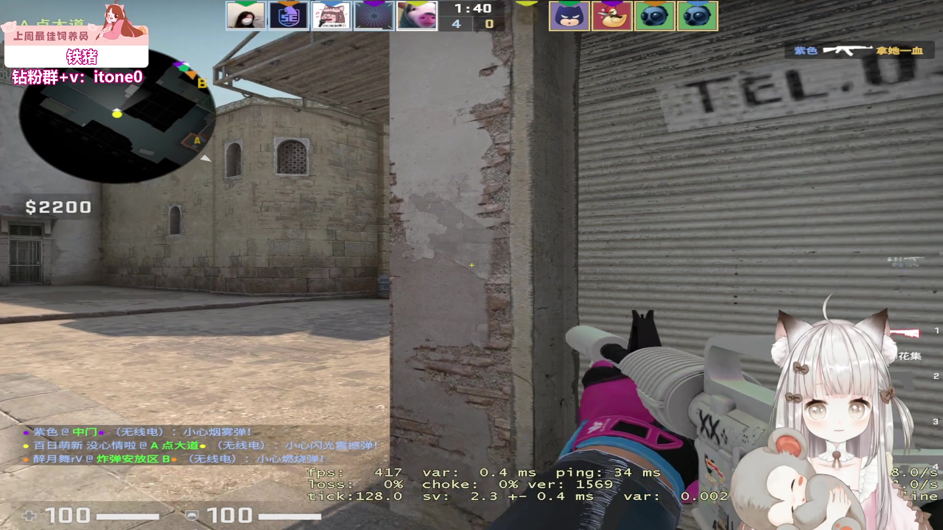 【2023-07-10 01点场】童猪啊i：钻粉2.5倍）上完课来大概6点半