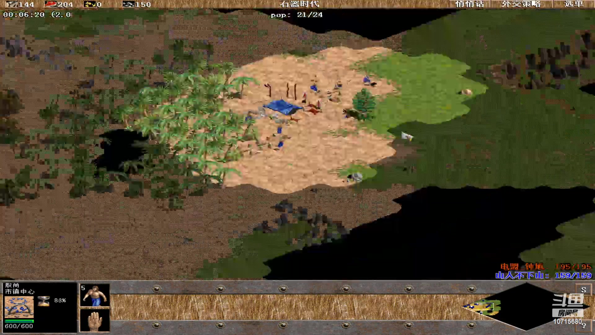 【2023-07-10 03点场】紫云同学706：青青罗马直播间