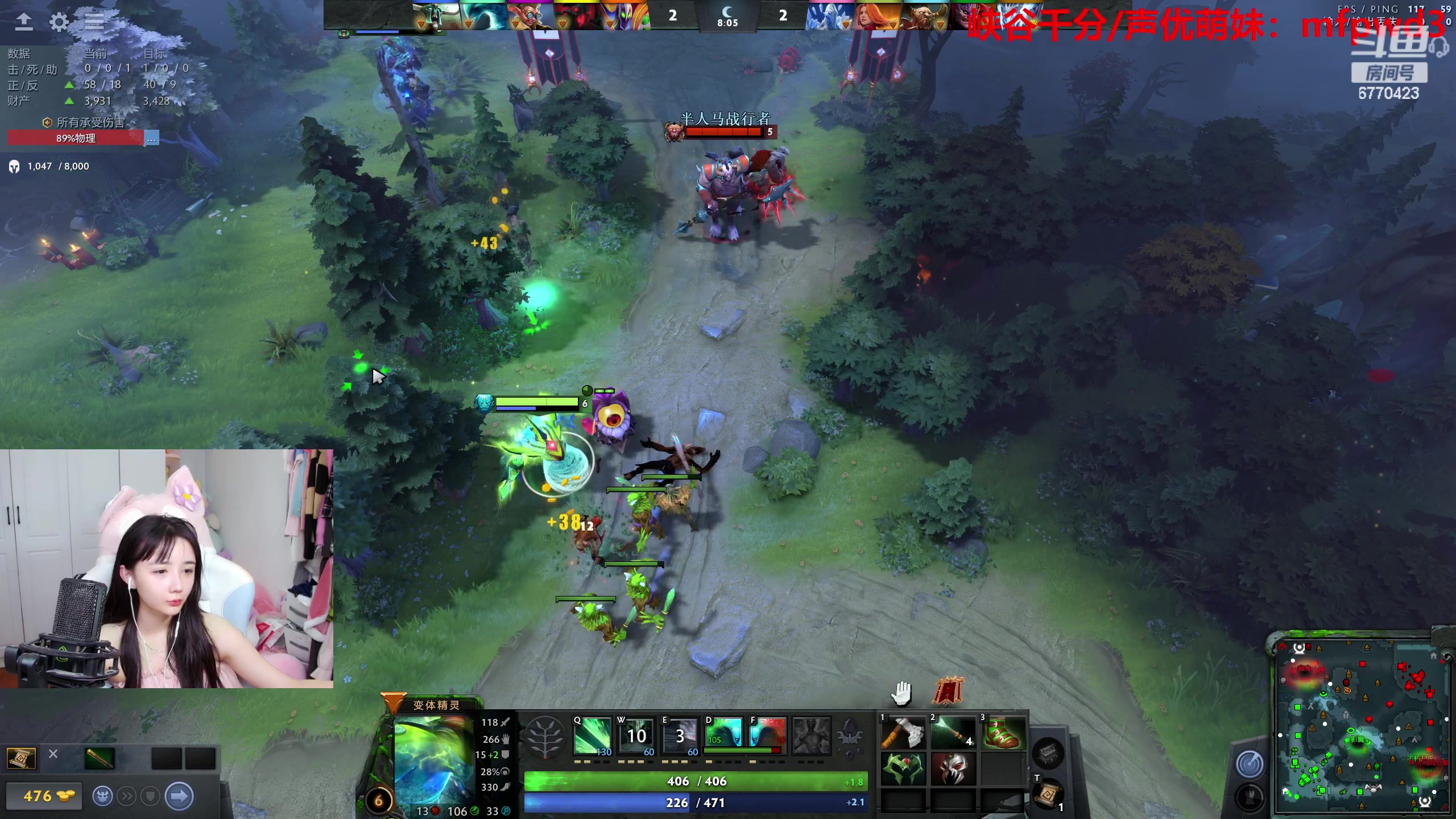 【2023-07-09 21点场】塔莉娅QAQ：甜心小塔：see会比赛