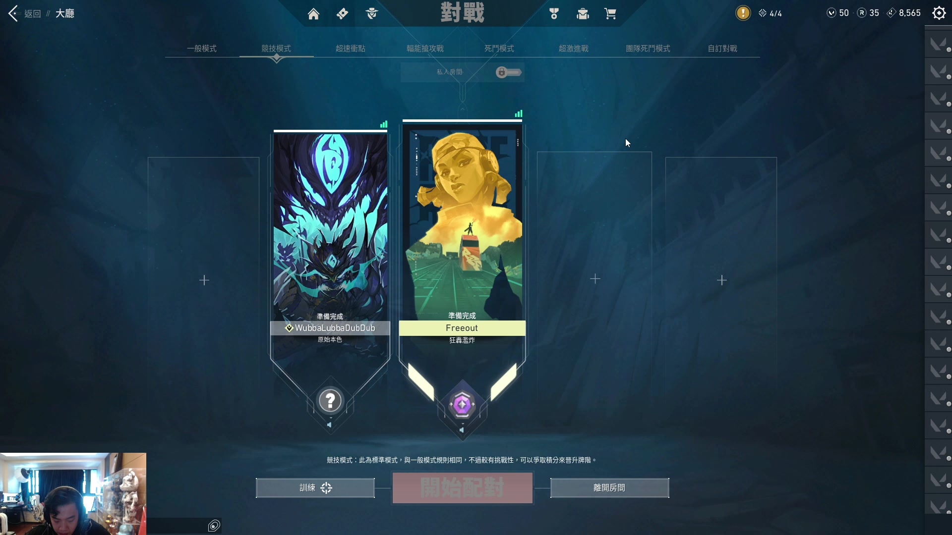 【2023-07-10 13点场】imxiaoxin：【✘-✘】黑白双撒